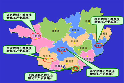 廣西工業重點產業發展&ldquo;十一五&rdquo;規劃