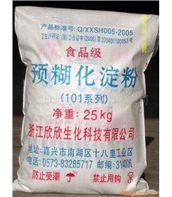 供應食品級馬鈴薯、木薯、玉米變性淀粉_浙江欣欣生化科技