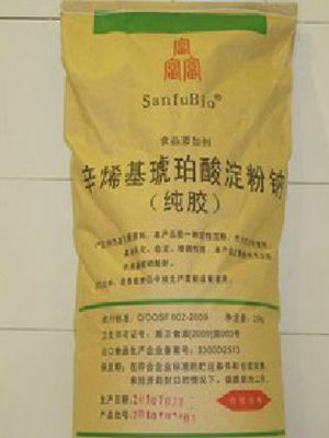 變性淀粉_北京中瑞諾達科貿