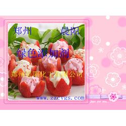 鄭州市木薯淀粉批發 木薯淀粉供應 木薯淀粉廠家 