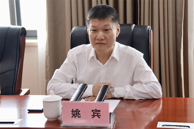 集團(tuán)公司召開與老撾吉達(dá)蓬集團(tuán)合作座談會(huì)