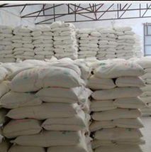 工業(yè)級(jí)羥丙基淀粉（羥丙基淀粉醚）木薯變性淀粉的產(chǎn)品優(yōu)勢(shì)與應(yīng)用