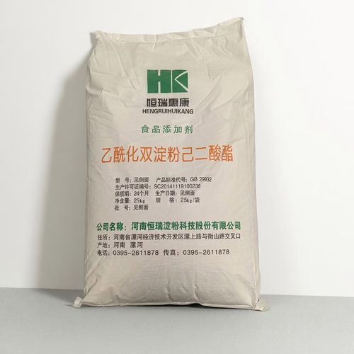 恒瑞食品級乙酰化雙淀粉己二酸酯 木薯變性淀粉在果醬、耗油及飲料中的增稠應用解析